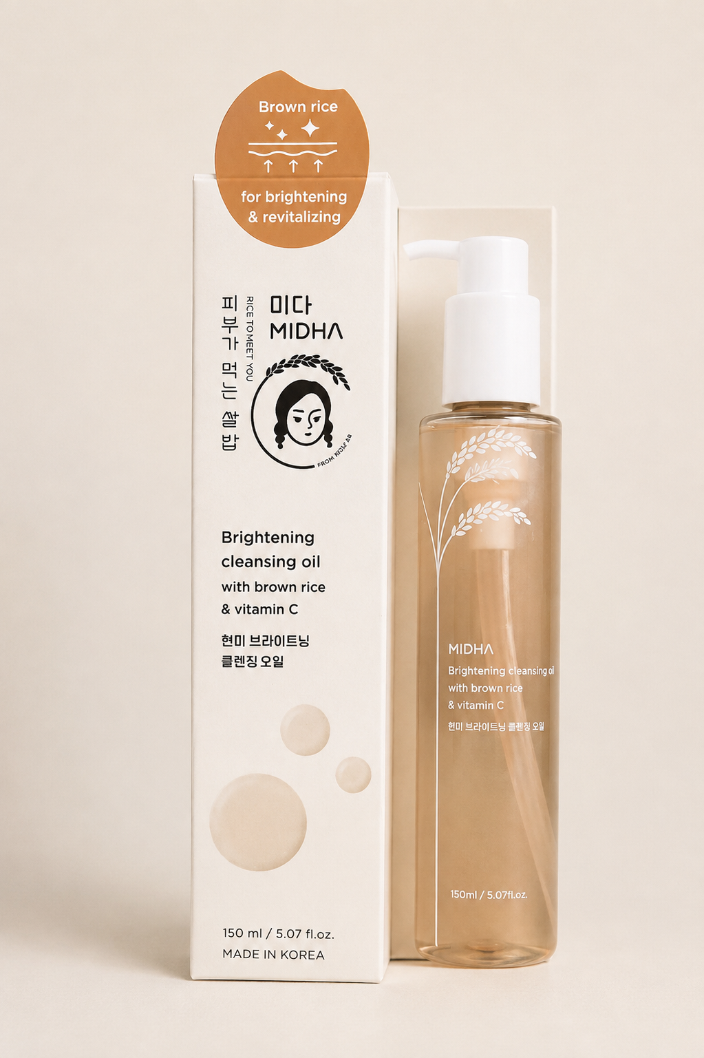 MIDHA Brightening Cleansing Oil with Brown Rice & Vitamin C (150ml)