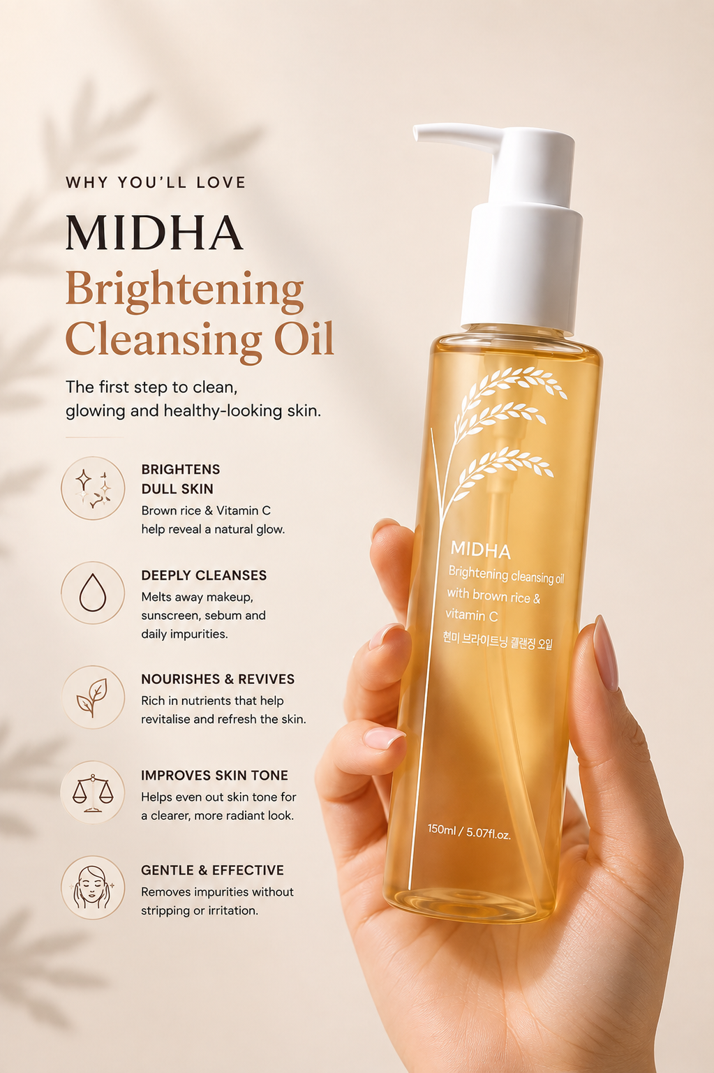 MIDHA Brightening Cleansing Oil with Brown Rice & Vitamin C (150ml)