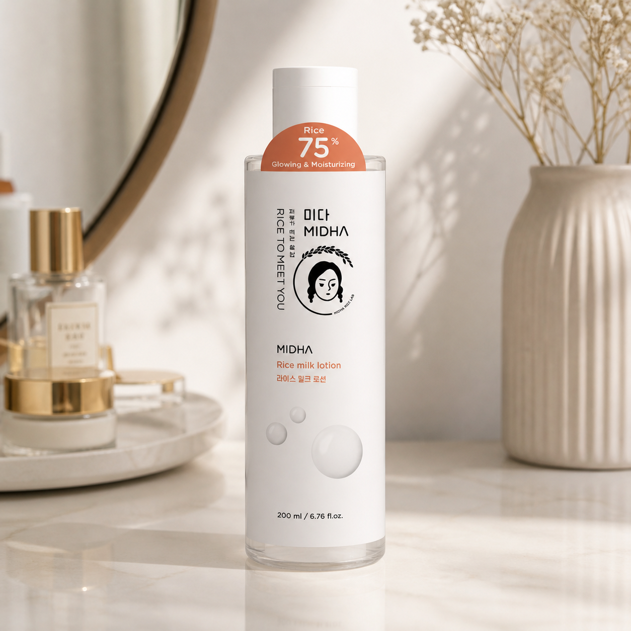 MIDHA Rice Milk Lotion (200ml)