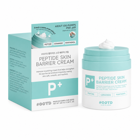 Peptide Skin Barrier Cream (50ml)