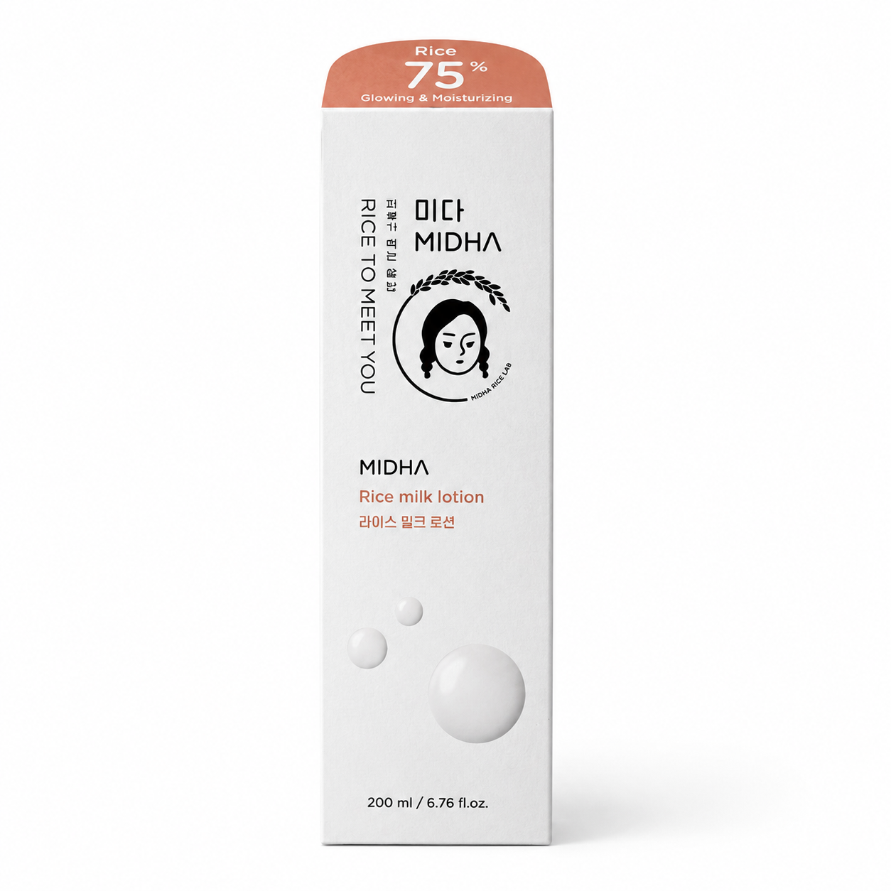 MIDHA Rice Milk Lotion (200ml)