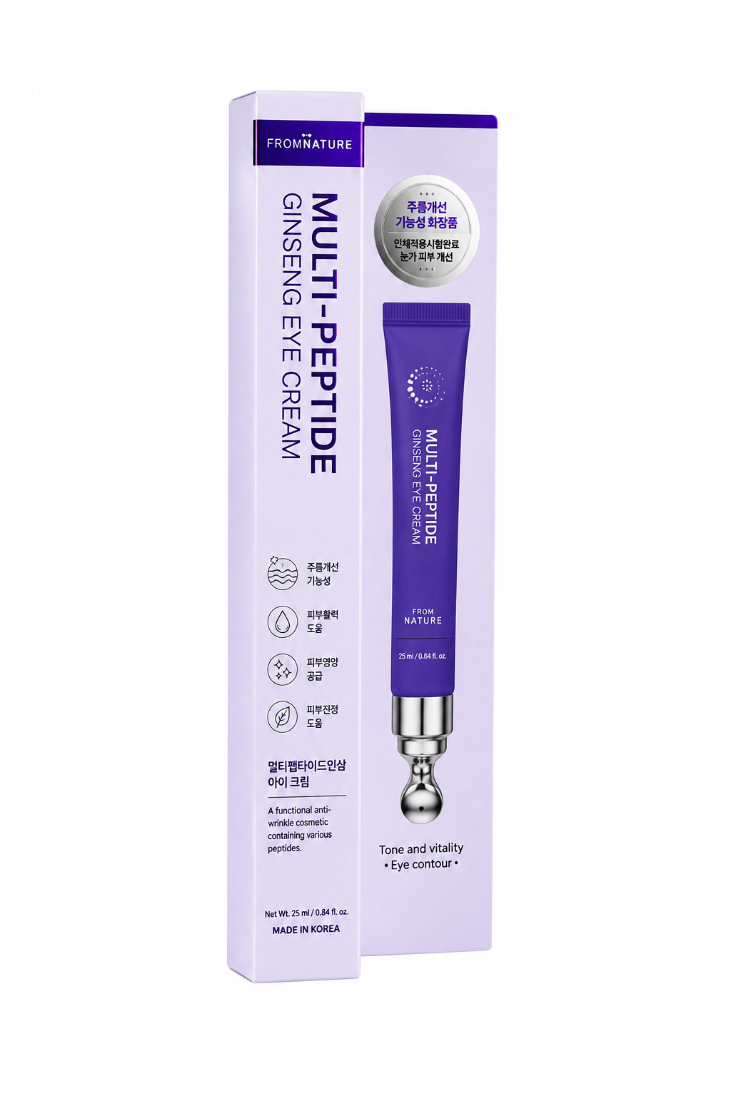 Multi-Peptide Ginseng Eye Cream